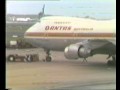 Sydney Airport 1984