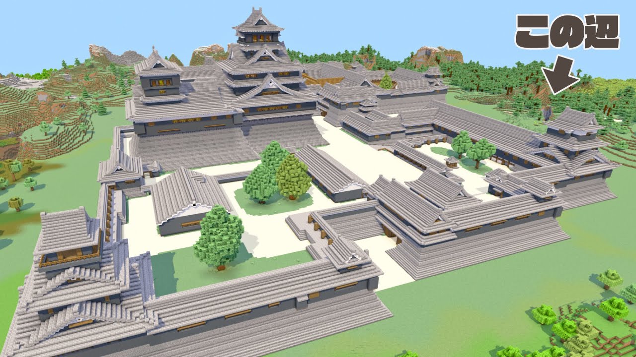 Minecraft 24時間ほど整地 チャンネル登録者数24万人記念 第２部 Youtube