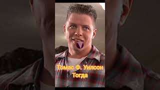 Актёры Назад в будущее тогда и сейчас#фокс#томпсон#фильмы#детство