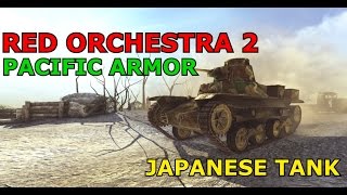 red orchestra 2 rising storm tanks red orchestra 2 rising storm tanks