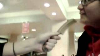 Capture 20121128 4