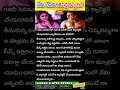 నేను చేసిన అతిపెద్ద తప్పు అదే| viralnews 2.o #nayanathara #trendingshorts #latestnews...