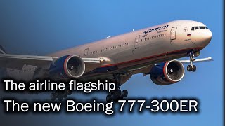 Boeing 777-300ER - new and beautiful