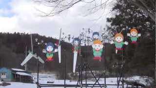 風ぐるま/花巻市東十二丁目