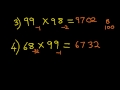 Vedic Math & Mental arithmetic : Nikhilam Method - 2 Digit Multiplication