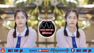 បទឡូយ ឡូយ ឡូយ Remix 2019, Loy Loy Loy Remix 2019 បទល្បីនៅក្នុង  Tik Tok កប់ណាស់ ៕