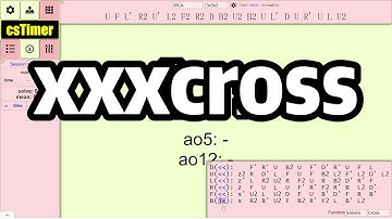 xxxcross Solver: New Feature for csTimer