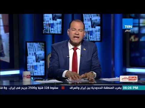بالورقة والقلم الديهي ل عزمي بشارة قناتك هي القذرة وإمارتك قطر هي القذرة