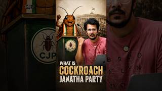🪳 Cockroach Janatha Party India ni Shake Chesthunda? | CJP 2029 🔥