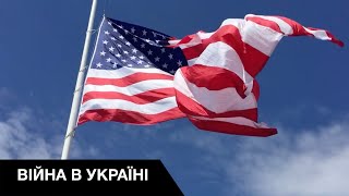 Як росіян роками переконували, що американці винні у всіх їхніх бідах