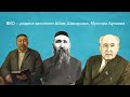 Строительство объектов культуры в ВКО