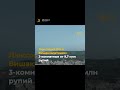 Люксовые небоскрёбы с садами на крышах: новый тренд в Индии! | ALTN Media