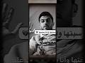 سبتها وانا بحبها
