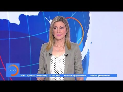 Μεσημεριανό Δελτίο 23/7/2019 | OPEN TV openload