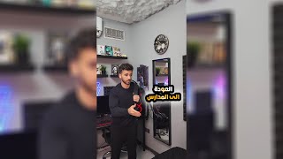 العودة الى المدارس