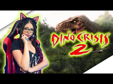 Dino crisis мультфильм