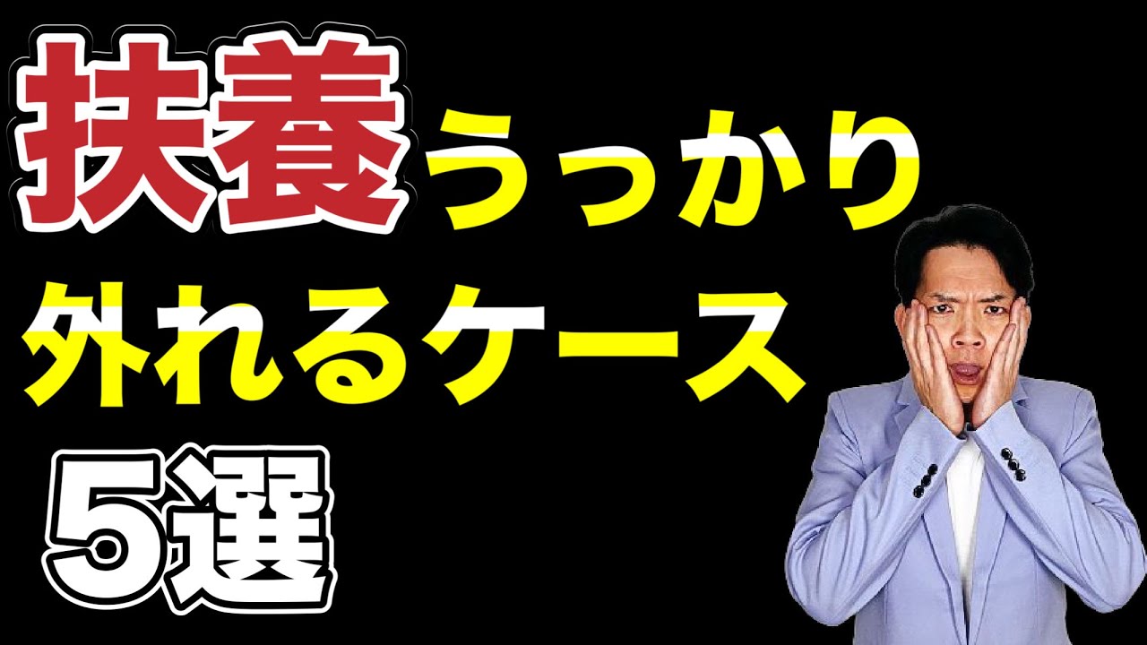 【ジェニー*】【2点まとめ】 20260127_dokodemo-sr_eye-catch