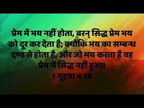 Ek Vachan (01/10/2022) - YouTube