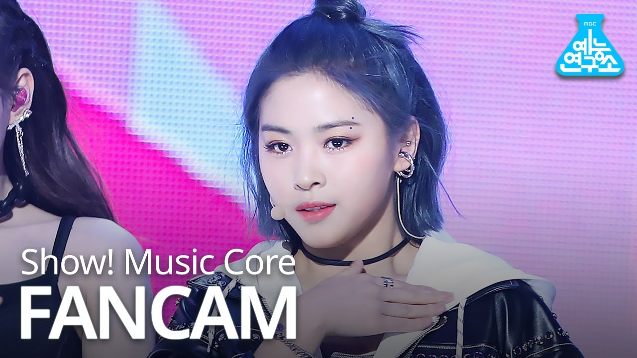 リュジン「WANNABE(RYUJIN), 있지」公式Fancamのサムネイル