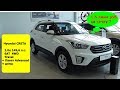 Hyundai CRETA 2.0л 6AT 4WD Travel + Пакет Advanced + допы  за 1.5 ляма ₽  интерьер экстерьер обзор