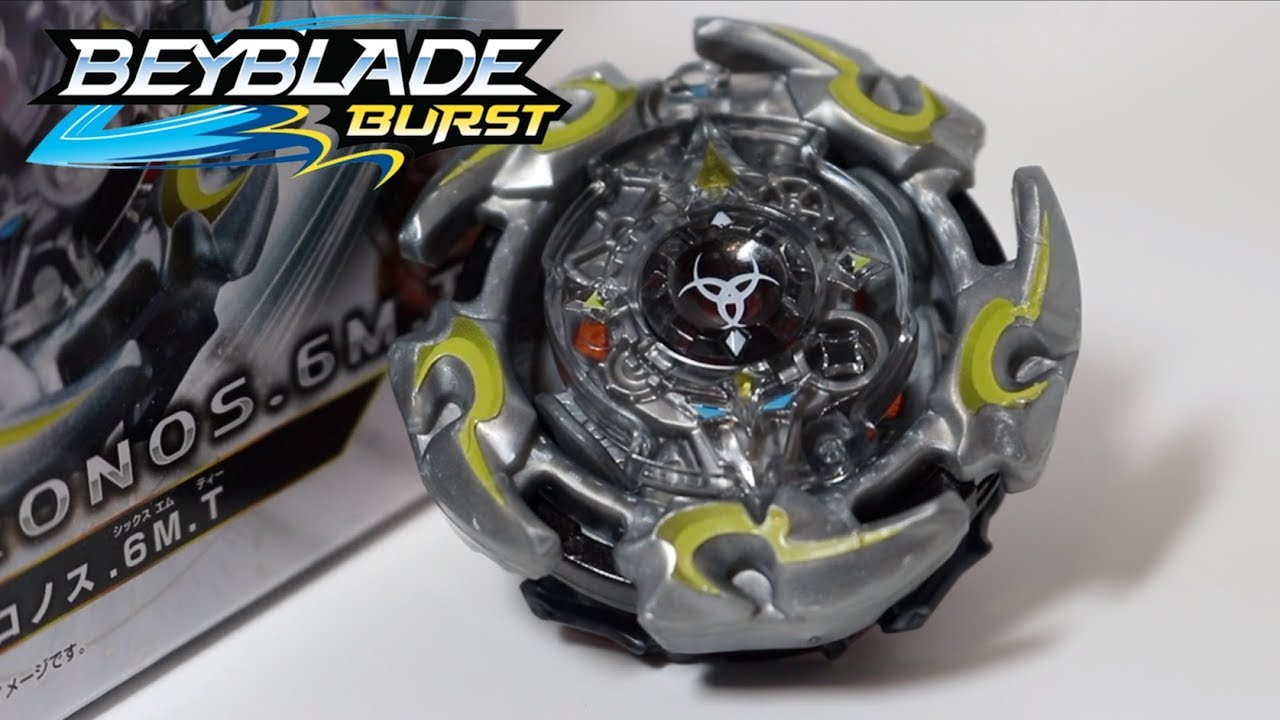 beyblade booster evolution