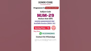 MJM 29 Solved Assignment PDF 2024-25 in Hindi, MAJMC program MJM-29 Solved assignments