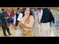 Mera Yaar Pindi Da , Rimal Shah Dance Performance 2023