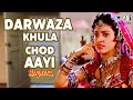 Darwaza Khula Chod Aayi Naajayaz Ajay Devgn Juhi Chawla Alka Yagnik Ila Arun 90 S Hits Darwaza Khula Chod Aayi Naajayaz Ajay Devgn Juhi Chawla Alka Yagnik Ila Arun 90 S Hits