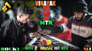     Vinayak Vs Mtr  Rocky Star Band  Mj Star Band