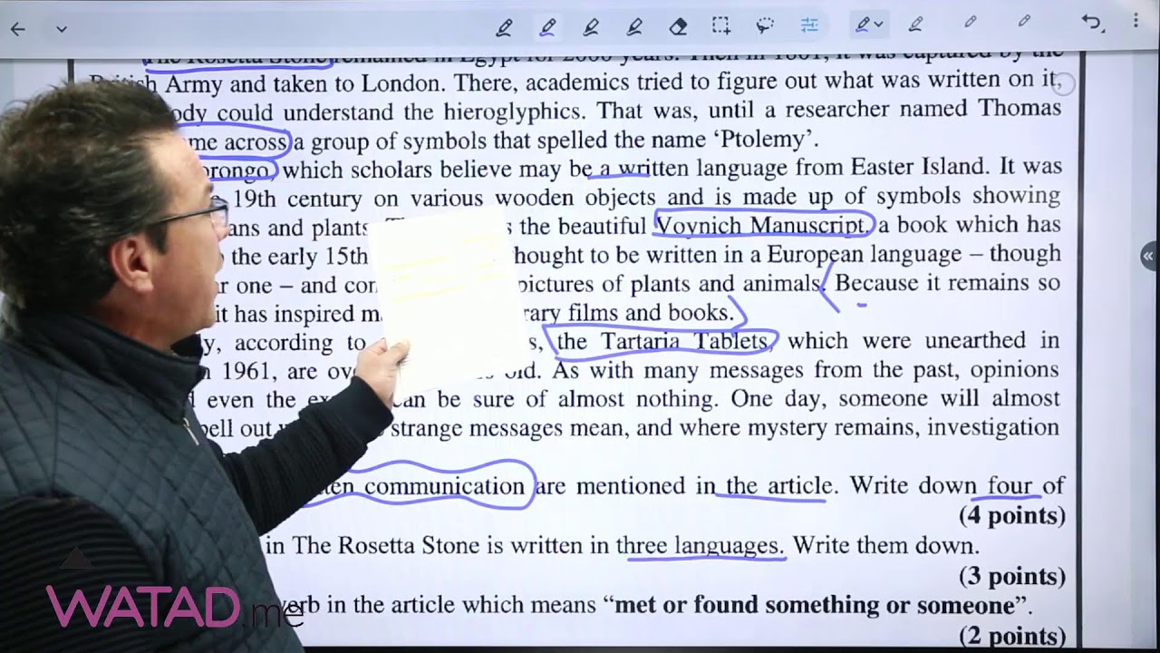 بث مباشر لحل امتحان مادة اللغة الانجليزية للدورة التكميلية لجيل 2008