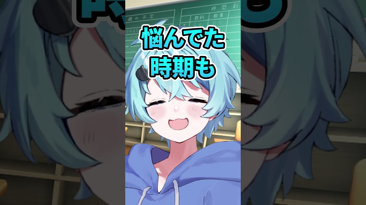 女の子だと間違われるのが悲しい… 