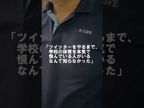 ネットで“世界が広がる人”“狭まる人”のサムネイル