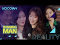 Kim So Yeon, Lee Ji Ah and Eugen come on the show [Running Man Ep 530]