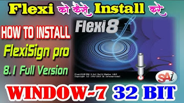 Flexi 8.1 intall kaise kare/How to install flexi @pappuartsonpur