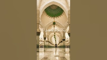 #تلاوة_خاشعة#السعودية #مصر #المغرب #اليمن #العراق