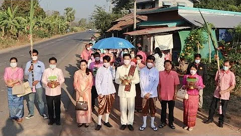 งานแต่งคนจน - มนต์แคน แก่นคูน【 Unofficial MV 】ฟ้า&แบงก์