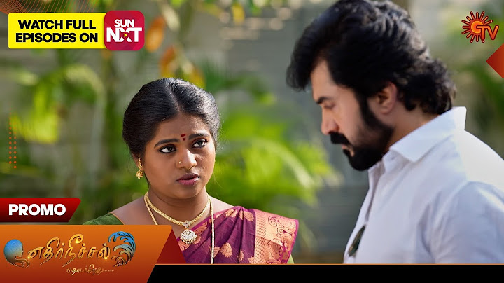 Ethirneechal Thodargiradhu - Promo | 28 Feb 2025 | Tamil Serial | Sun TV