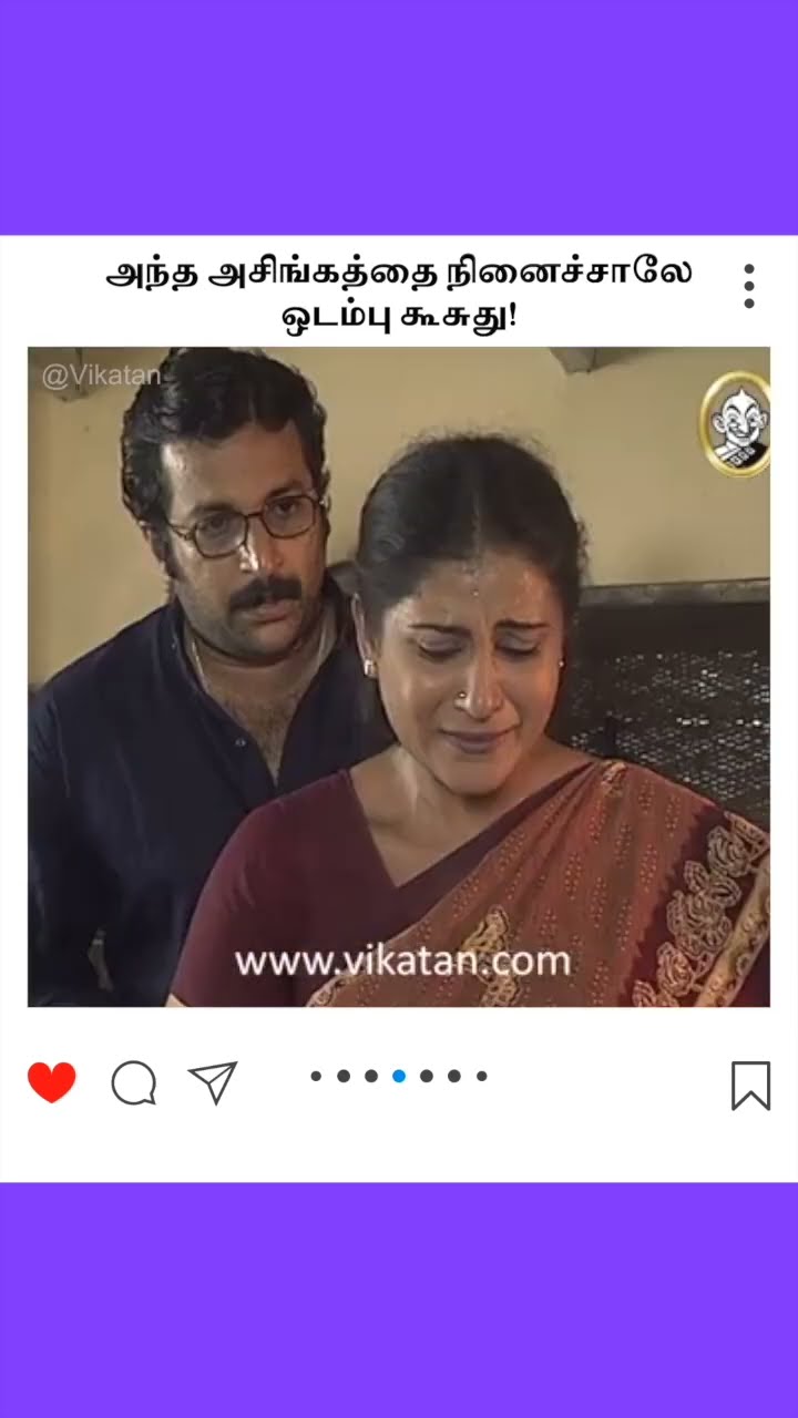 Kolangal | அந்த அசிங்கத்தை நினைச்சாலே ஒடம்பு கூசுது! | கோலங்கள்