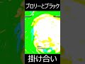ブロリーとゴクウブラックの掛け合いが最高にかっこいい理由【スパーキングゼロ/Sparking! ZERO】
