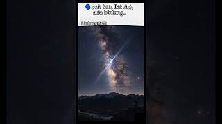 bintang Pulsar#astronomi #pulsar #tatasurya