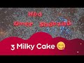 3 milky cake  birt.ay cake  yummy cake  baking  pakistani  karachi 