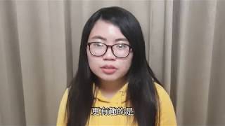 10613137-陳翊涵-塔羅牌你不知道的事