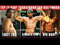 Top 15 unexpected bollywood actors body transformation in hindi  the duo facts  2022