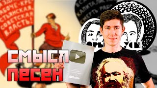 картинка: Горькие Усы, MC Malohaval, Биг Берия Тейп // @user-vi6qu7hn4d, @mcmalohaval4865, @Vestnik_Buri [ППП]