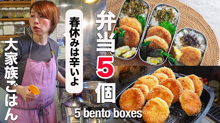 【Spring Bento】Popular Shrimp Cutlets for Kids