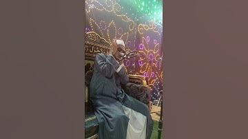 إبداعات الشيخ محمد البنزارى من سورة ص #اكسبلور #المصحف #القرآن_الكريم #تيك_توك