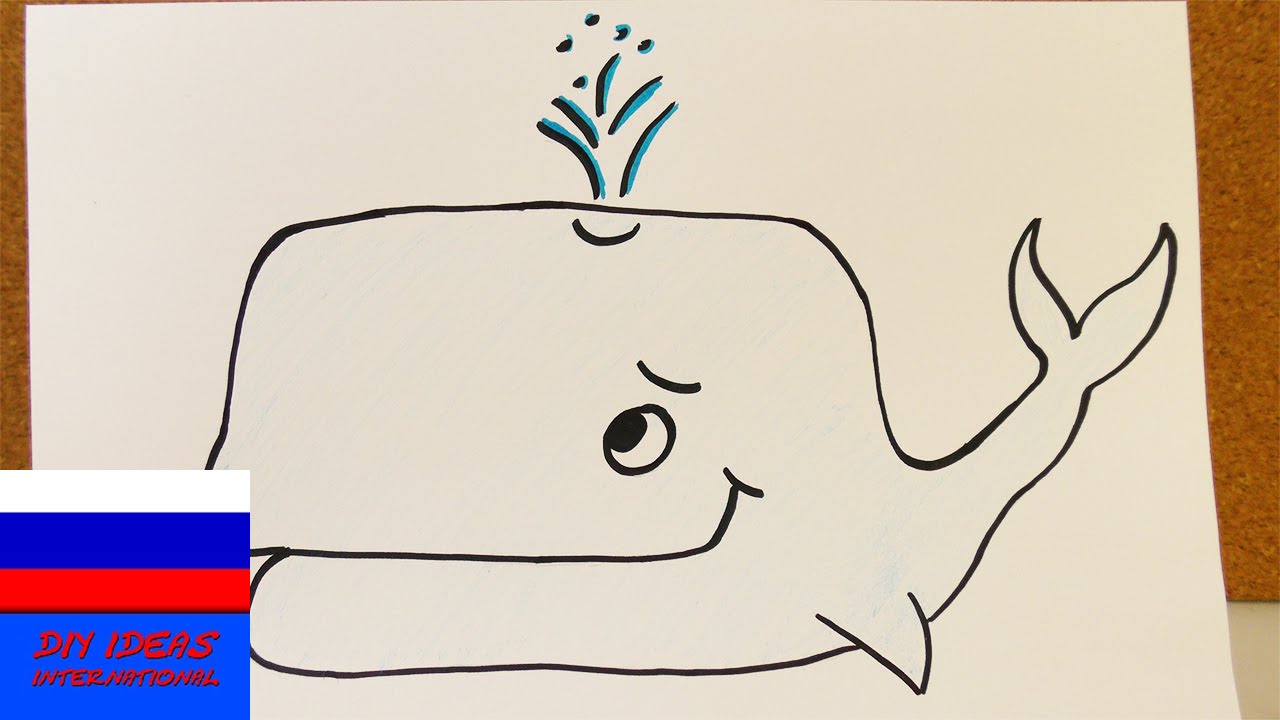 Как нарисовать кита простой урок рисования для детей