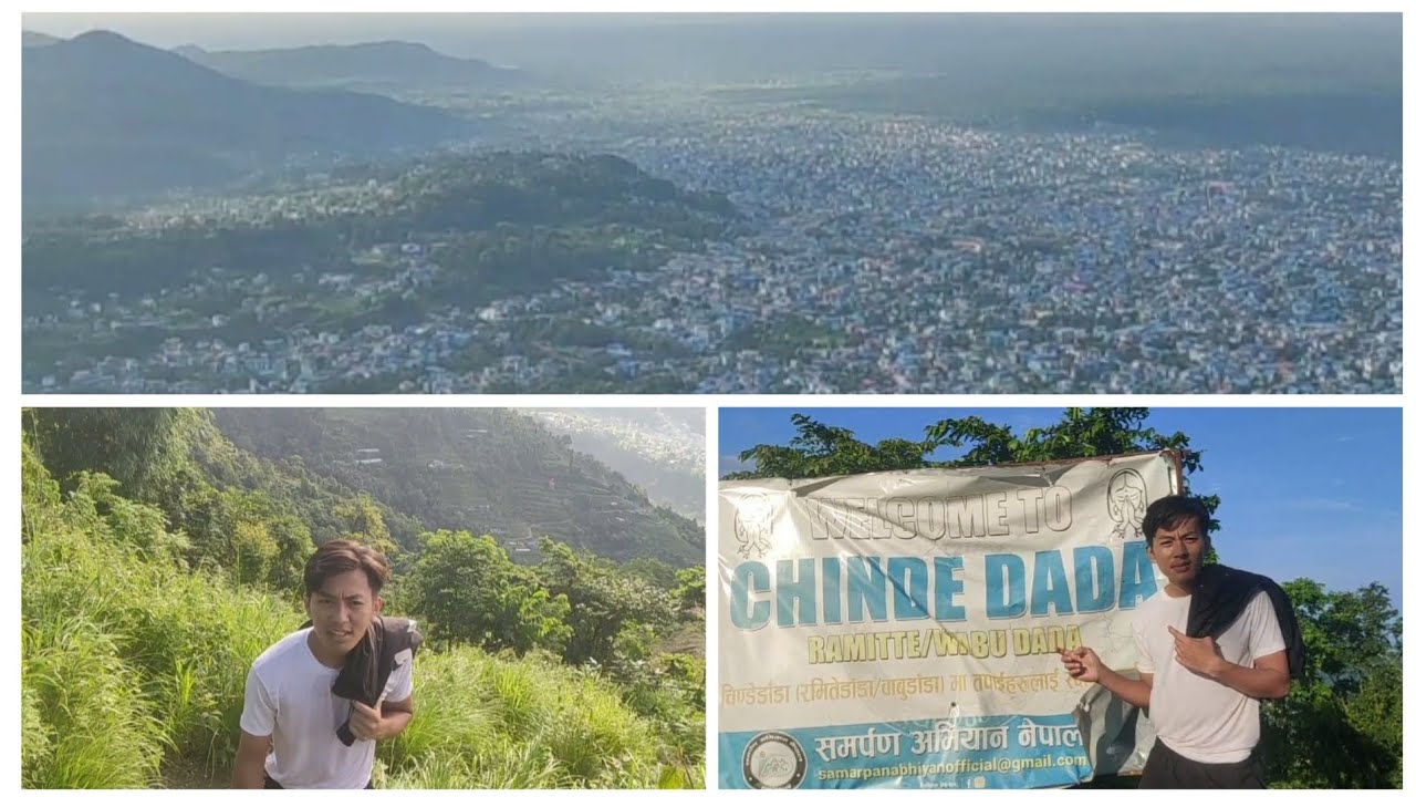 chinde dada hike.. - YouTube