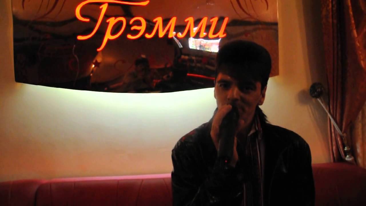 АНДРІЙ МАЦЕВКО В КАРАОКЕ-БАРІ ГРЕМІ - ВИБАЧЕННЯ ПЕРЕД ХМЕЛЬНИЧАНАМИ