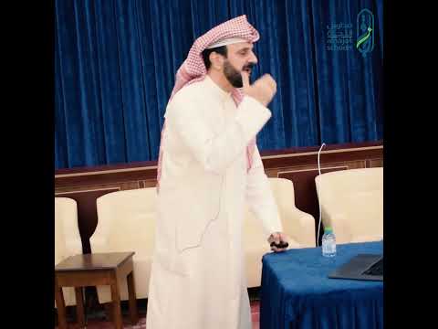 نرتقي بمدربينا العام الدراسي 2023 2024 رباعية المدرب المتميز للدكتور جاسم ملك